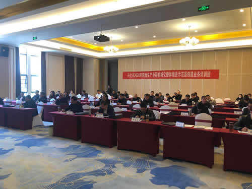 興化市各鄉(xiāng)鎮(zhèn)農(nóng)機站代表來我公司考察調(diào)研